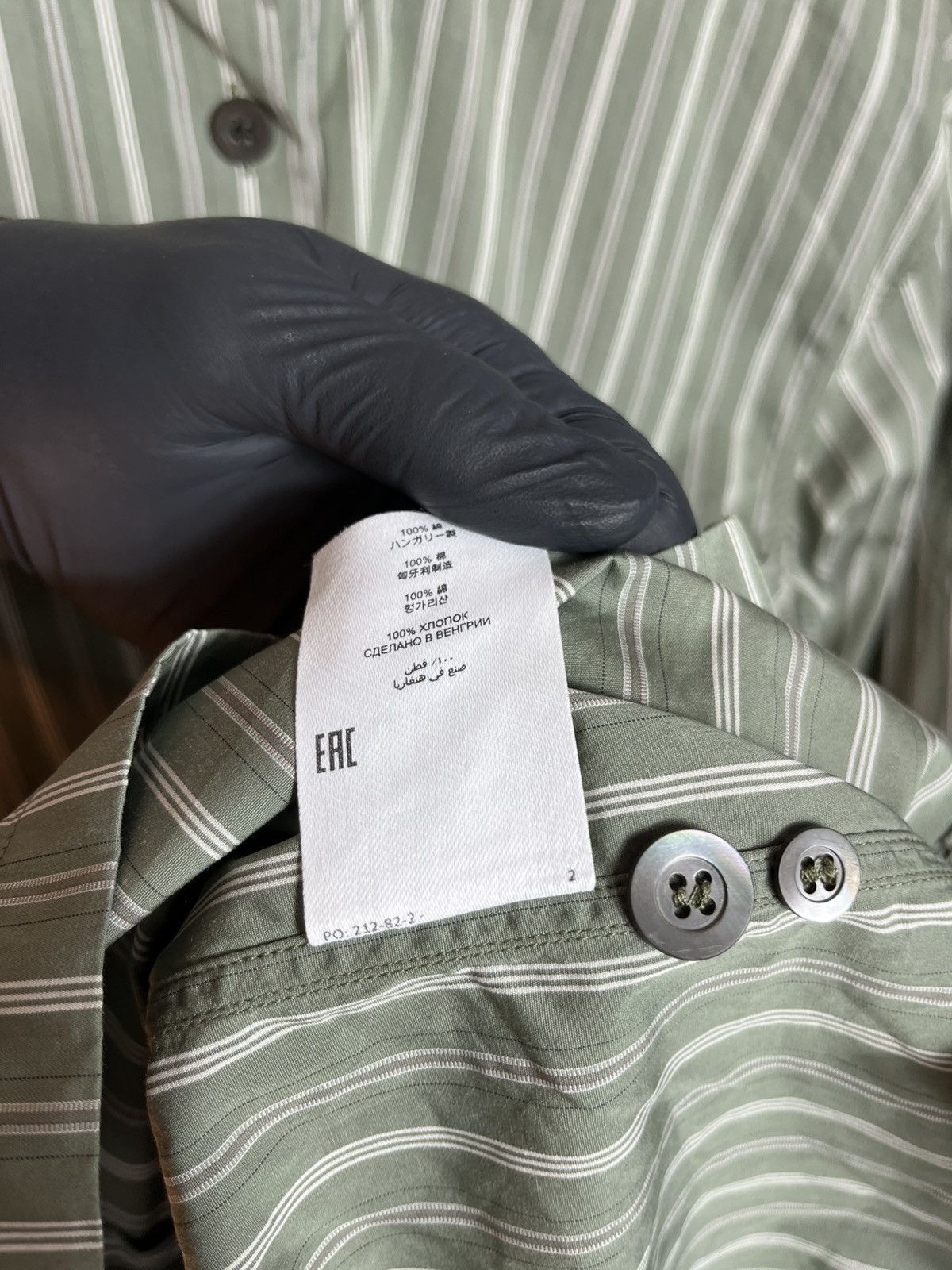 Dries Van Noten Dries Van Noten Mens Shirt Striped Long Sleeve Button Green Size US XS / EU 42 / 0 - 7 Thumbnail