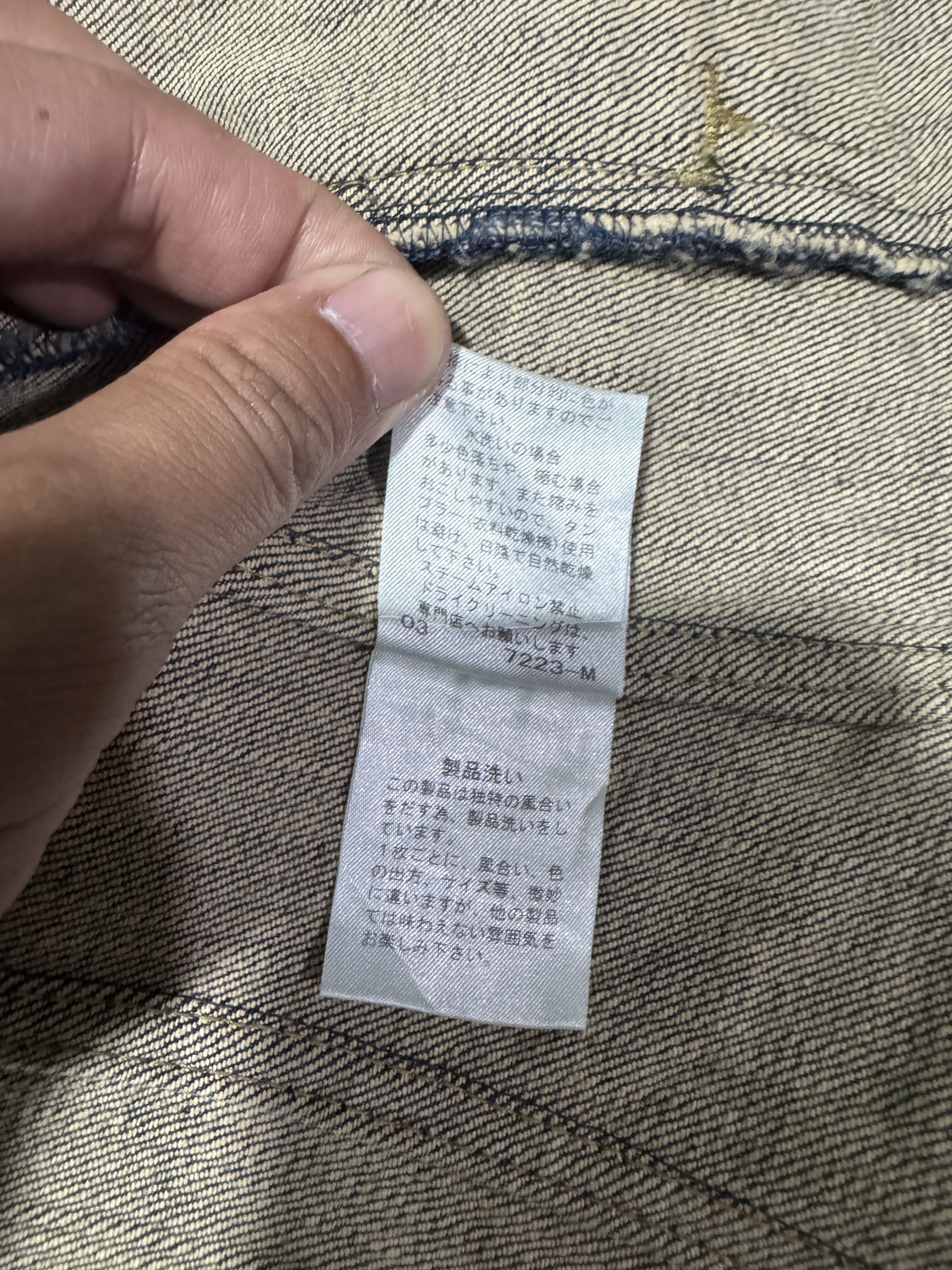 Japanese Brand × Yohji Yamamoto Ined by Yohji Yamamoto Denim Trucker Jacket Size S / US 4 / IT 40 - 11 Thumbnail