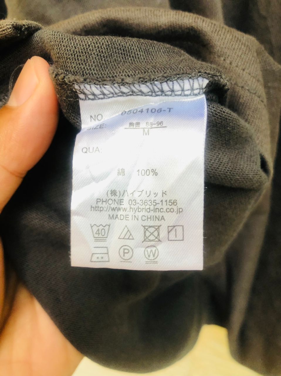 Japanese Brand × Vintage × Vision Streetwear Vintage Vision Streetwear Skateboard Japanese Designer Style Size US XL / EU 56 / 4 - 9 Thumbnail