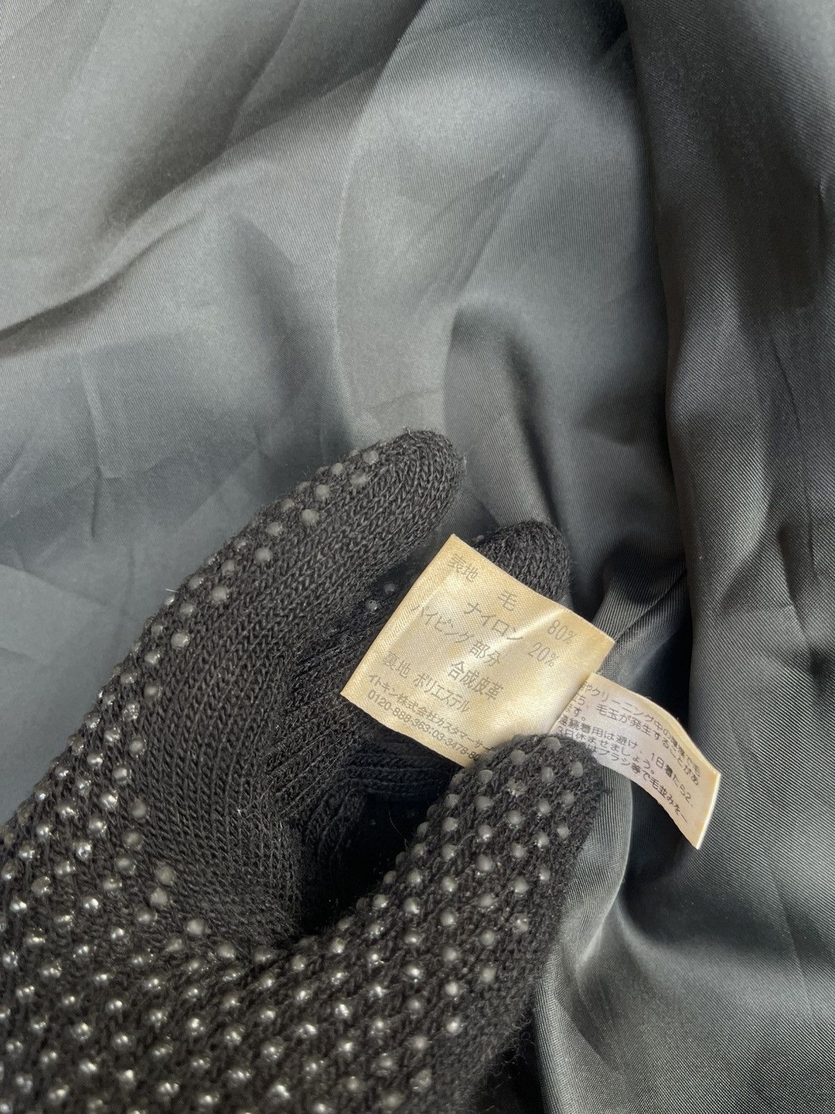 Japanese Brand Vintage Micheal Klein Homme Hooded Zip-Up Jacket Size US M / EU 48-50 / 2 - 6 Thumbnail