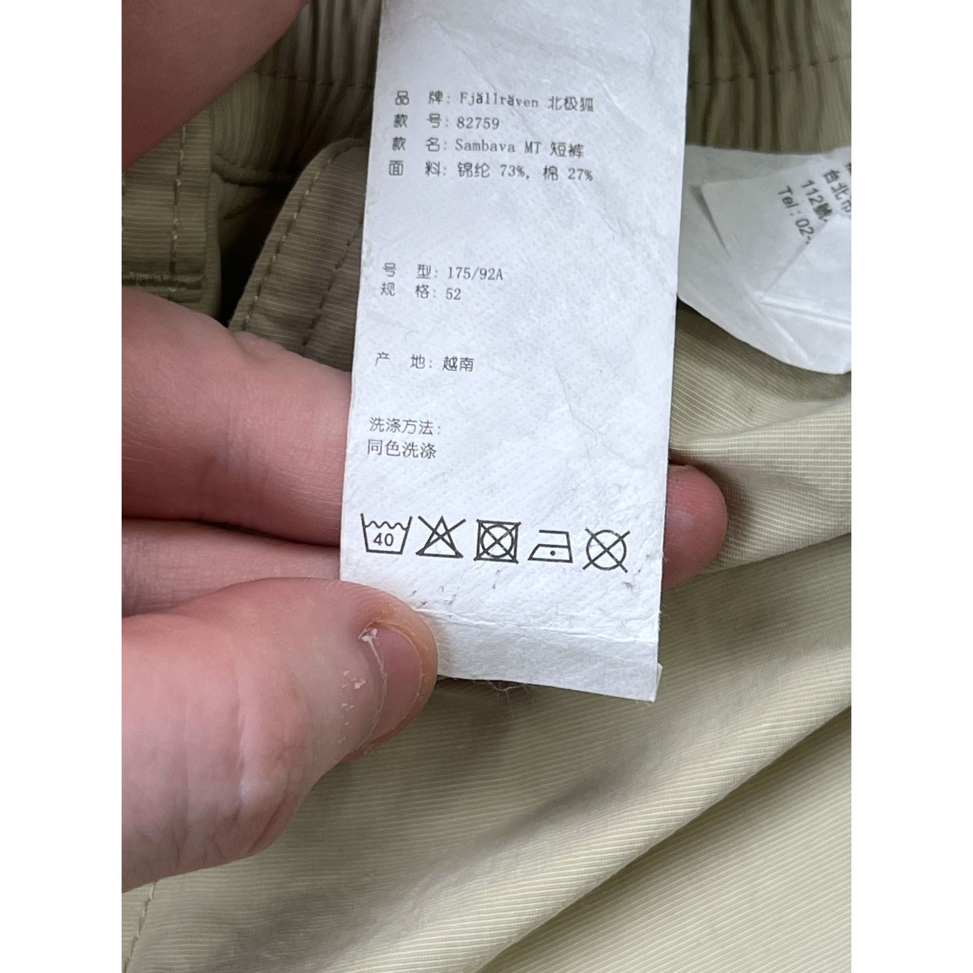 Fjallraven Fjallraven Sambava MT Cargo Short (Y0828) Size US 36 / EU 52 - 10 Thumbnail