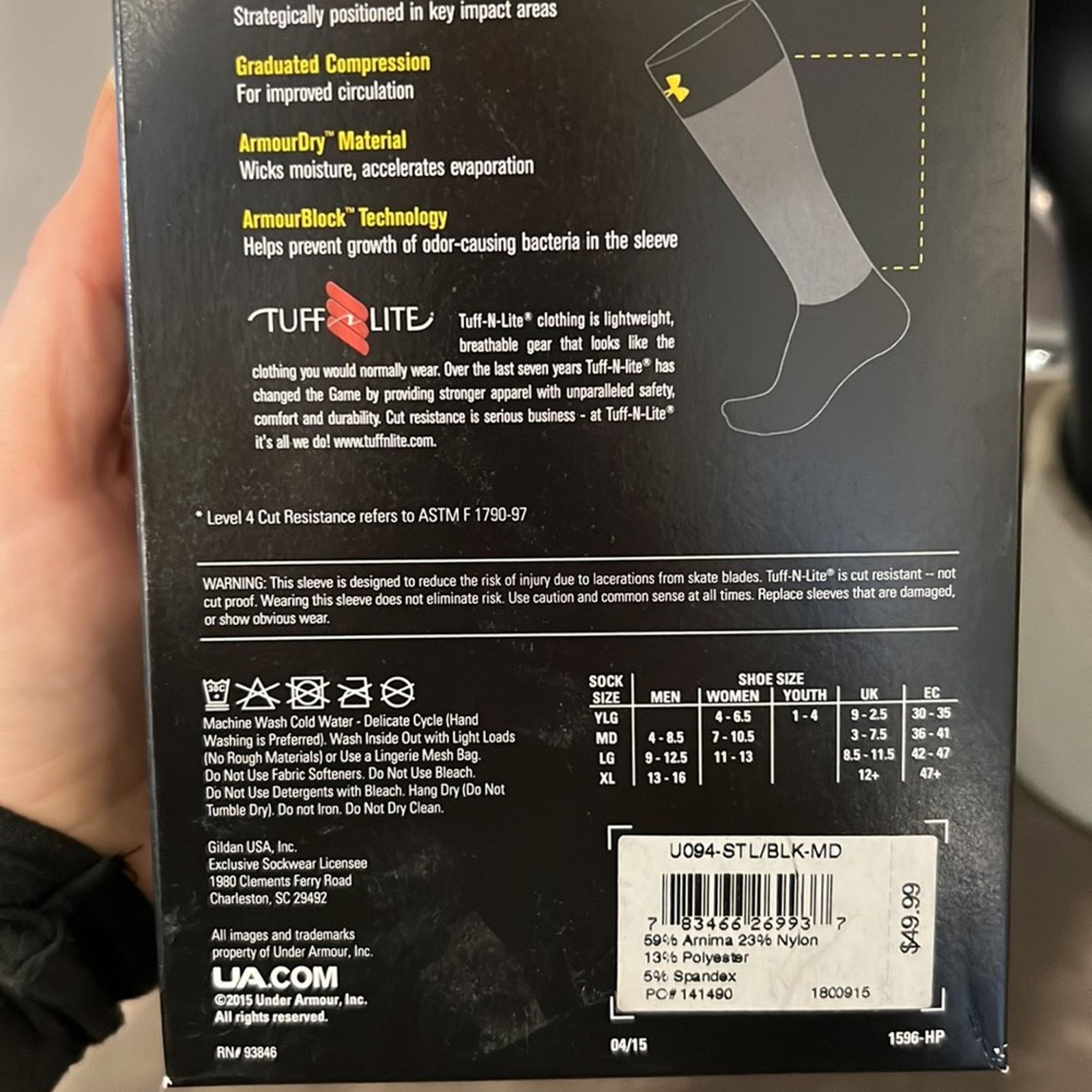 Under Armour Under Armour Hockey Cut Resistant Compression Sleeve/Sock Size ONE SIZE - 4 Thumbnail