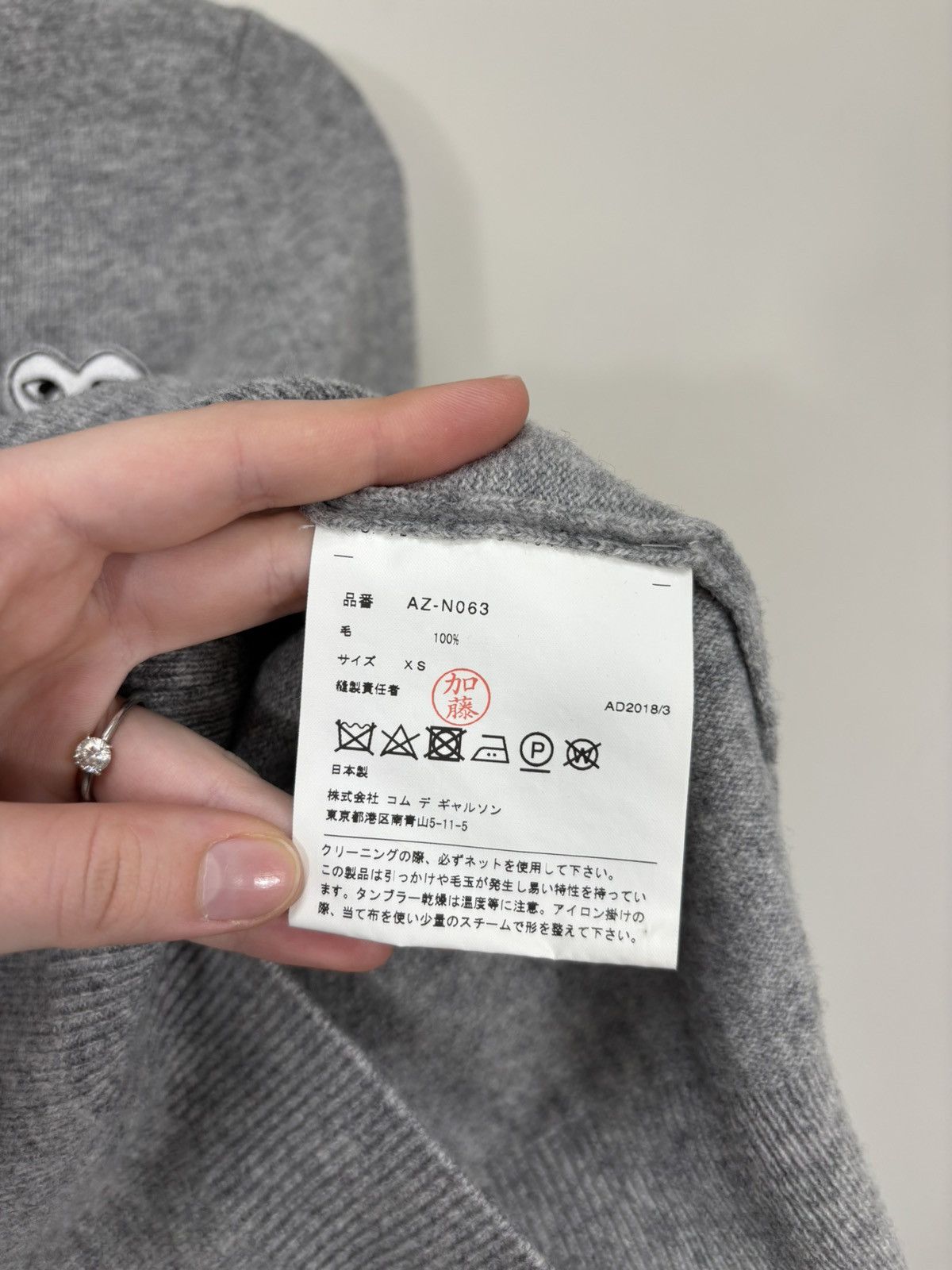 Comme des Garcons Comme Des Garcons Play Women’s Heart Gray Wool Sweater Size XS / US 0-2 / IT 36-38 - 8 Thumbnail