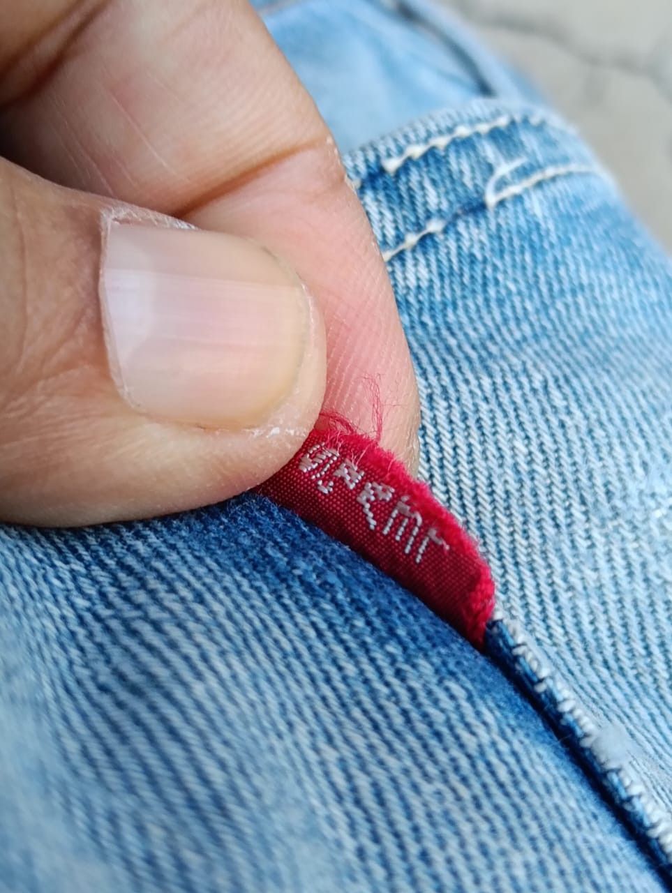 Levi's Distressed Levi's 501 big E selvedge made in Japan. Size US 34 / EU 50 - 6 Thumbnail