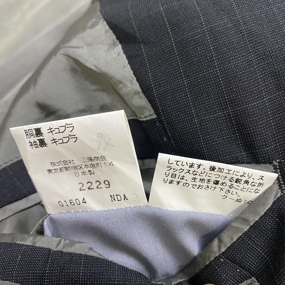 Burberry Burberry London Club Collection blazer Size 38R - 19 Thumbnail