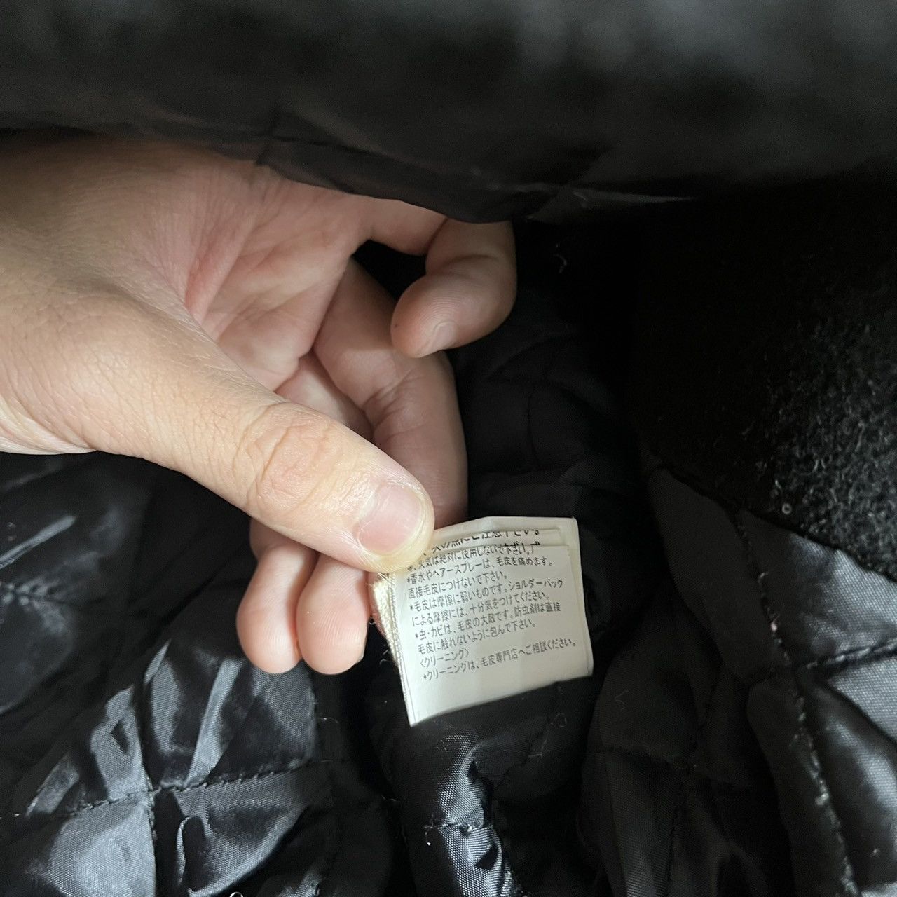 If Six Was Nine × Japanese Brand × Le Grande Bleu (L.G.B.) Black Faux Fur Trimmed Jacket Size S / US 4 / IT 40 - 13 Thumbnail