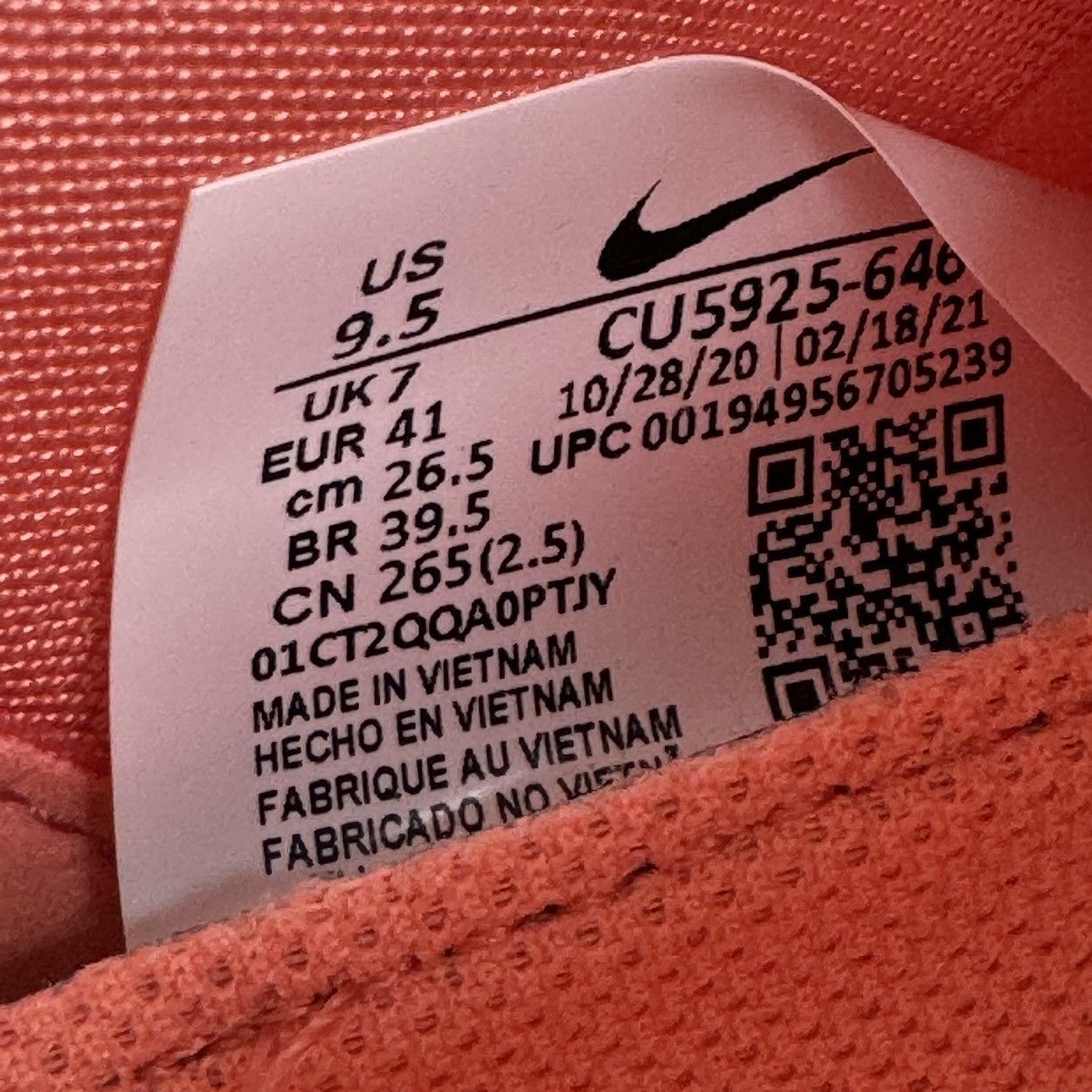 Nike × Rap Tees Nike Air SuperRap 2 Size US 9.5 / EU 42-43 - 11 Thumbnail