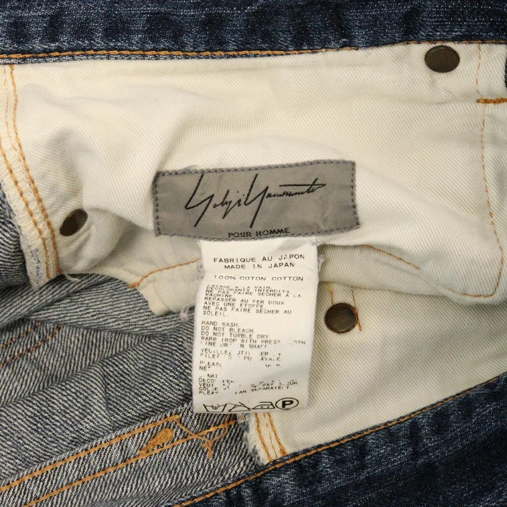 Yohji Yamamoto Yohji Yamamoto POUR HOMME 13SS denim pants Size US 30 / EU 46 - 4 Thumbnail