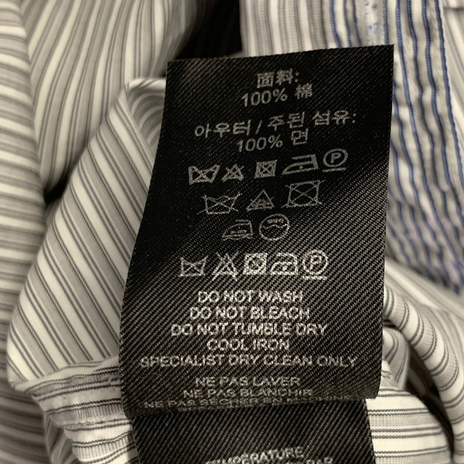 Burberry Prorsum Size S White Grey Stripe Cotton One Pocket Long Sleeve Shirt Size US S / EU 44-46 / 1 - 12 Thumbnail