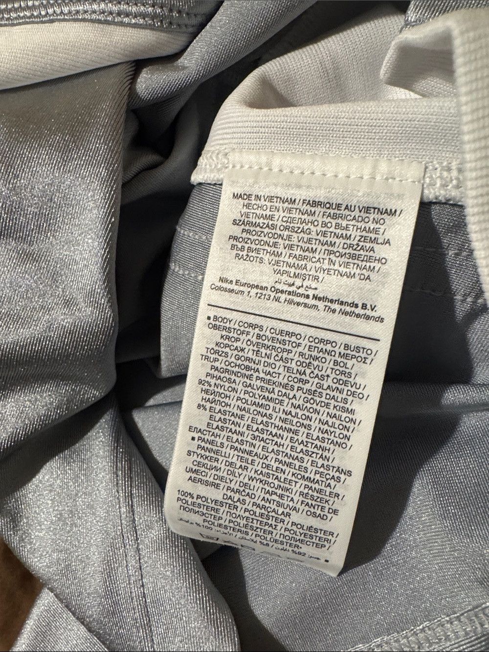 Nike Nike X Ambush Brooklyn Nets Top silver M Size L / US 10 / IT 46 - 8 Thumbnail