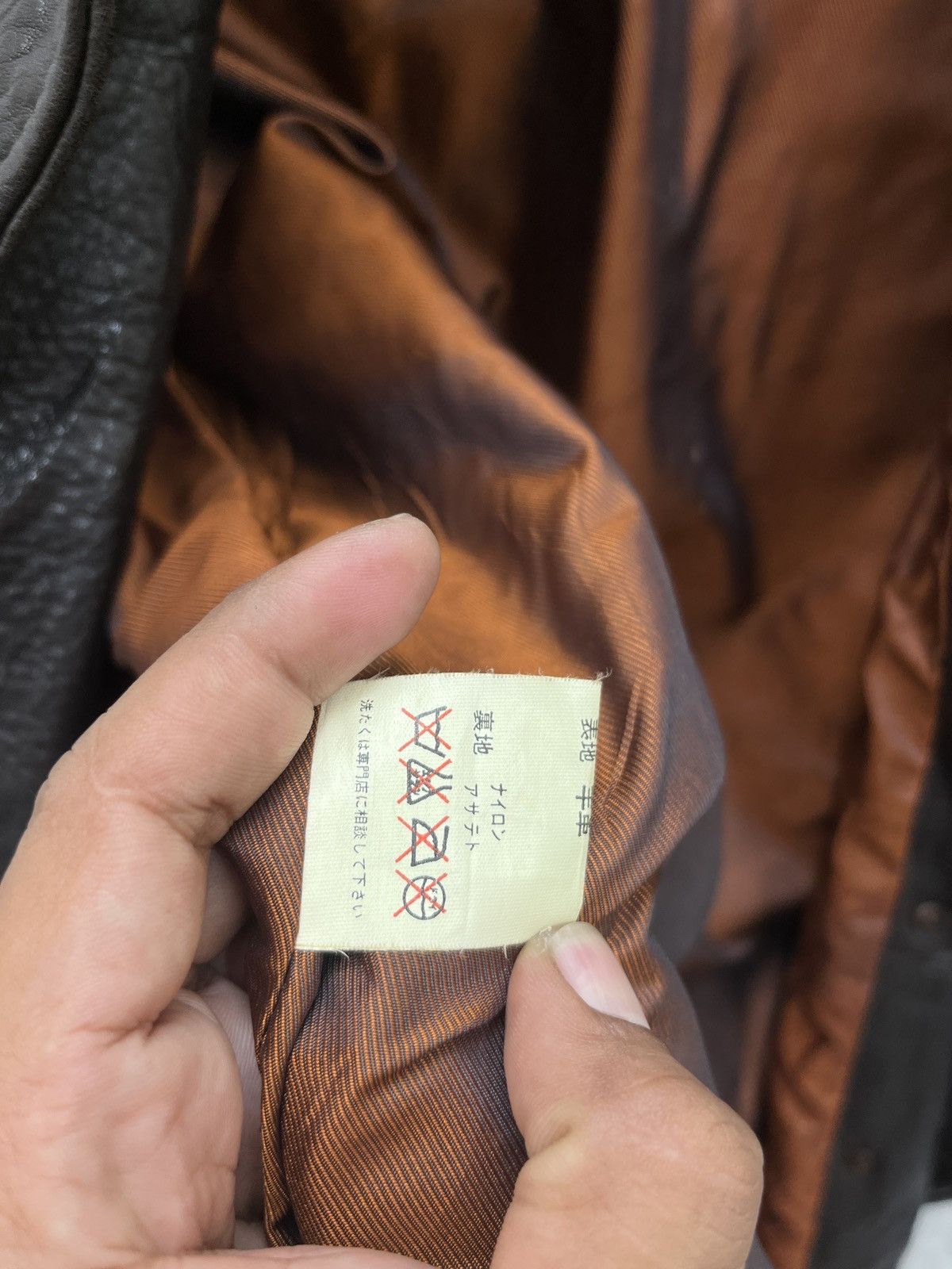 Japanese Brand 🔥🔥🔥ARCHIVE HARAJUKU MOTHER LEATHER JACKET Size M / US 6-8 / IT 42-44 - 9 Thumbnail