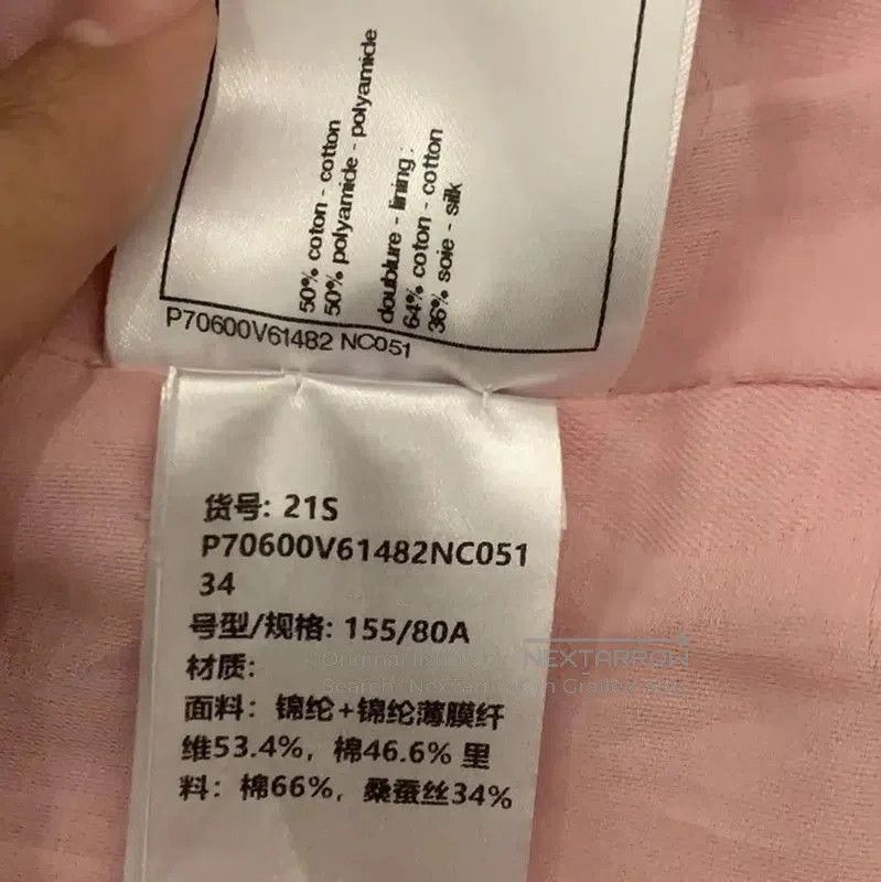 Chanel Chanel Pink Sleeveless Tweed T-Shirt for Women . Size S / US 4 / IT 40 - 5 Thumbnail