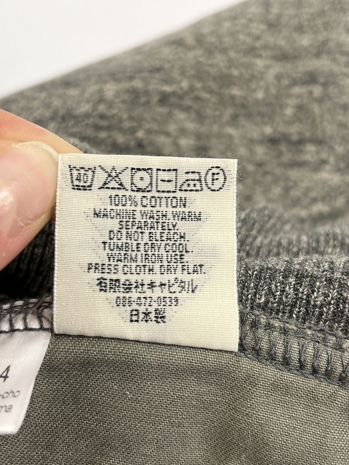 Kapital X-RAY TRACK PANTS Size US 34 / EU 50 - 3 Thumbnail