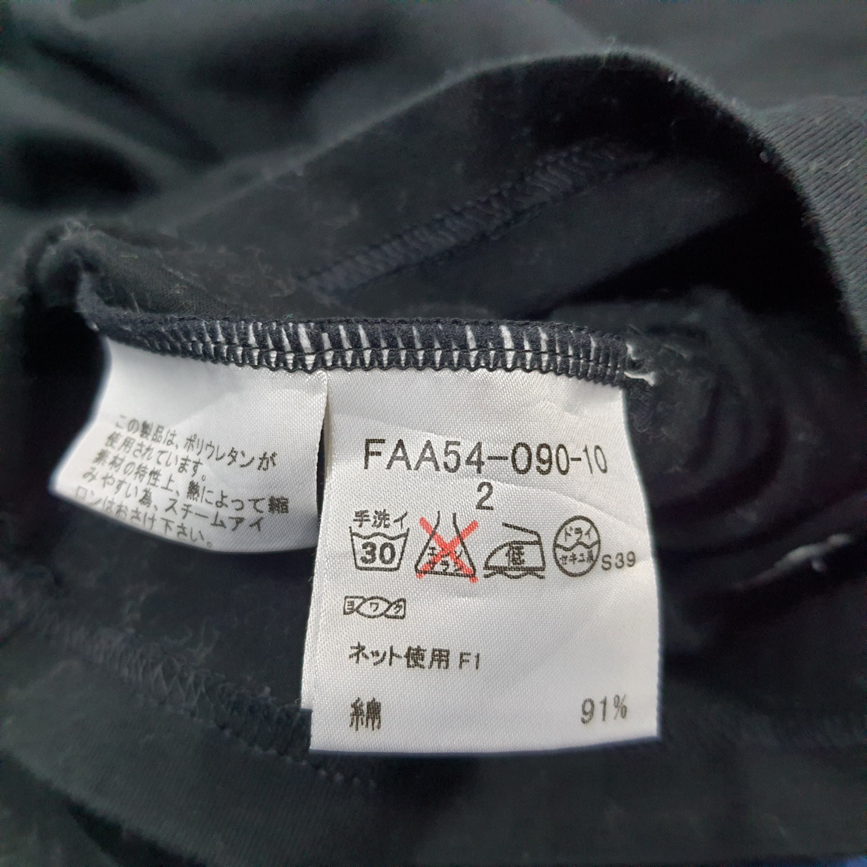 Burberry Burberry Black Boat Neck Top 3/4 Sleeve Custom Logo C276N46 Size S / US 4 / IT 40 - 7 Thumbnail