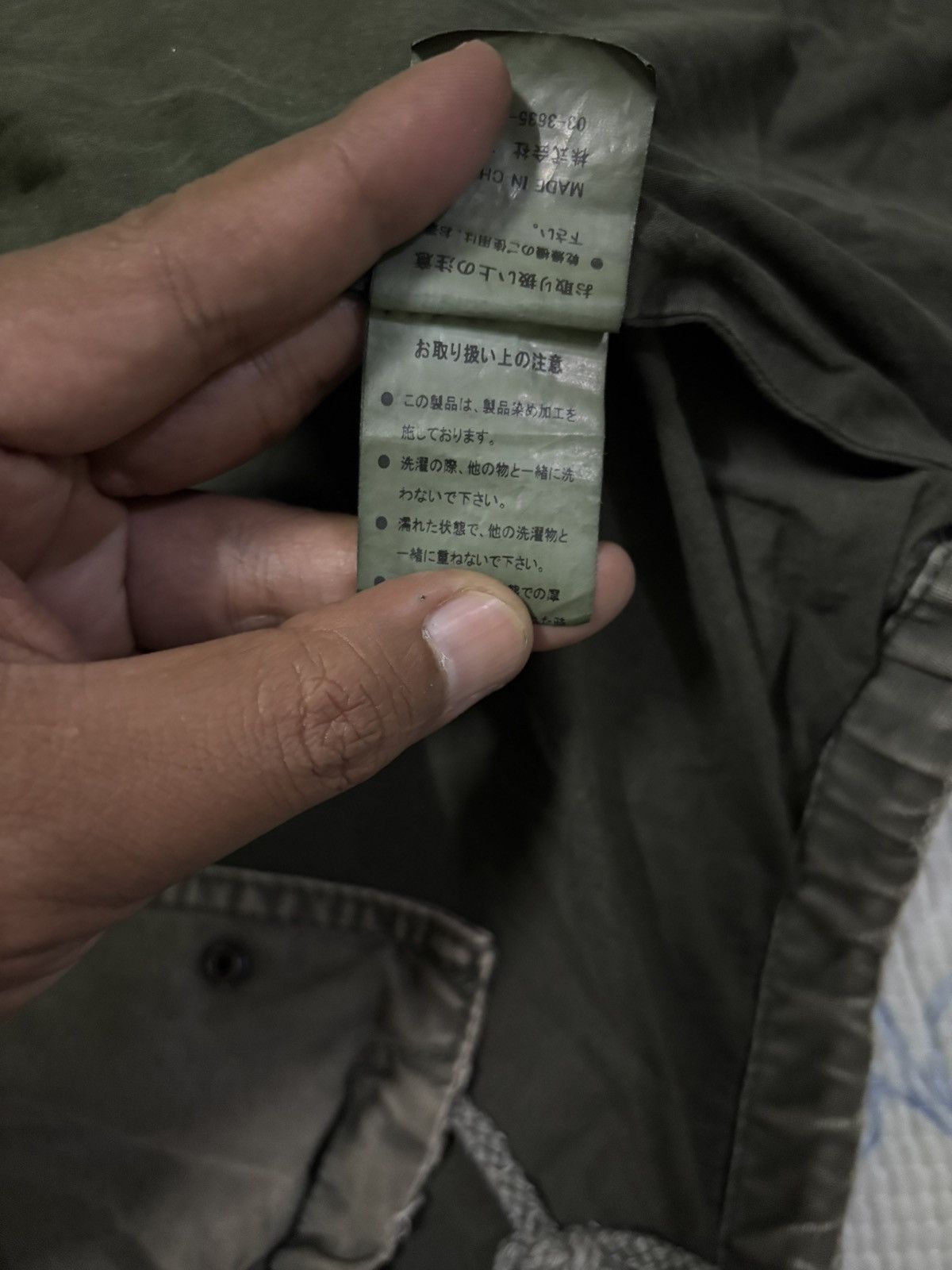 JACKROSE Jack Rose Military Field Jacket Size US M / EU 48-50 / 2 - 19 Thumbnail