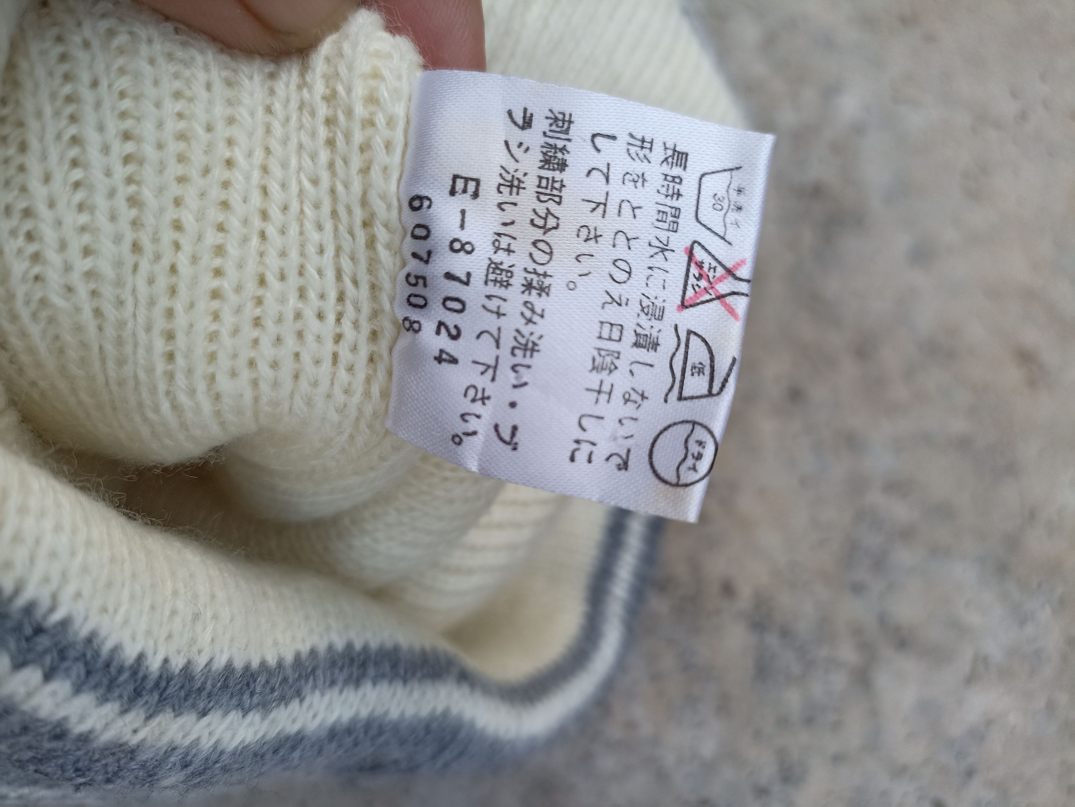 Ellesse × Goldwin × Vintage Vintage Ellese beanie ellese snow cap Size ONE SIZE - 5 Thumbnail