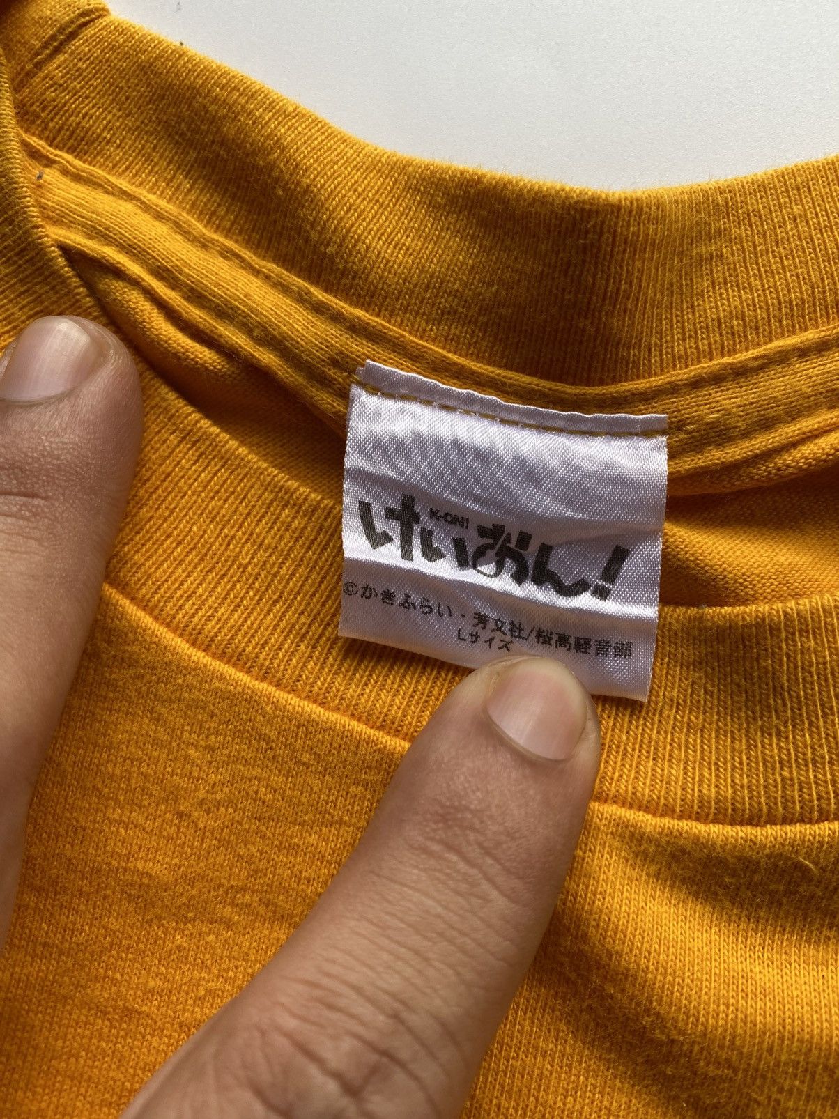 Japanese Brand Sakurakou KONbu Size US L / EU 52-54 / 3 - 3 Thumbnail