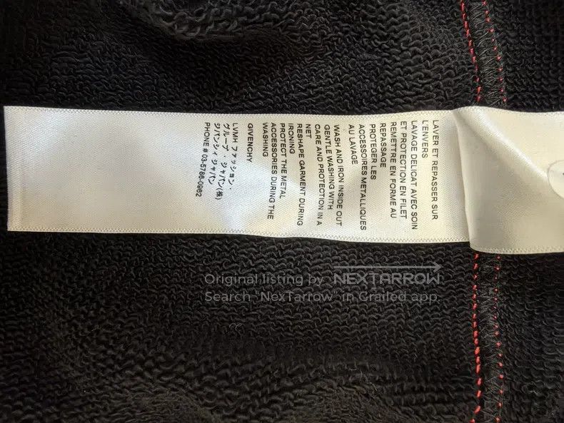 Givenchy Givenchy Black tech print sweatshirt, OS oversized fit Size US XS / EU 42 / 0 - 8 Thumbnail