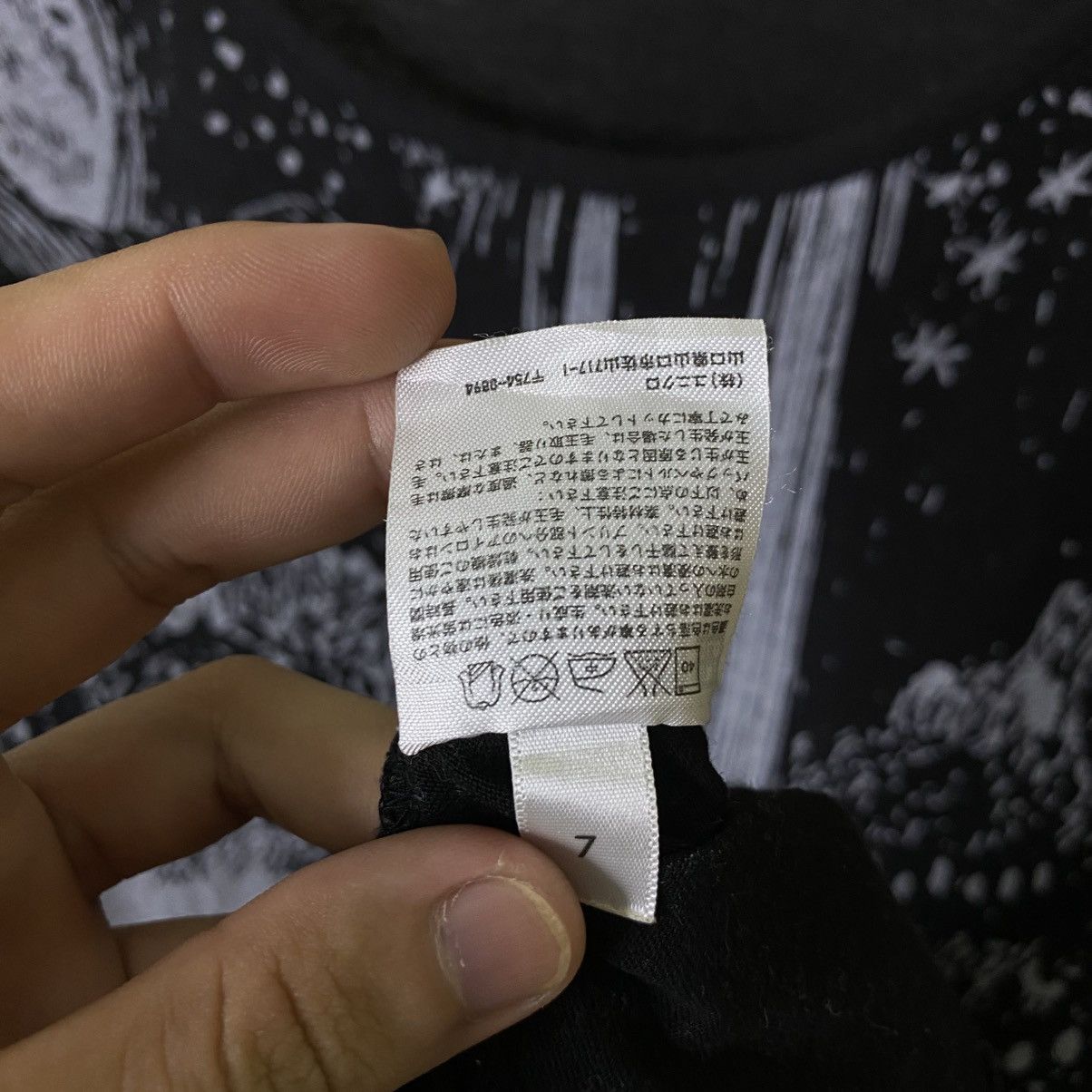 Uniqlo UT x Moomin Animated Series Overprint Women T Shirt Size M / US 6-8 / IT 42-44 - 5 Thumbnail