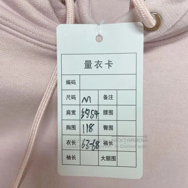 Dior Dior Pink Cotton Long Sleeve Hoodie . Size M / US 6-8 / IT 42-44 - 9 Thumbnail