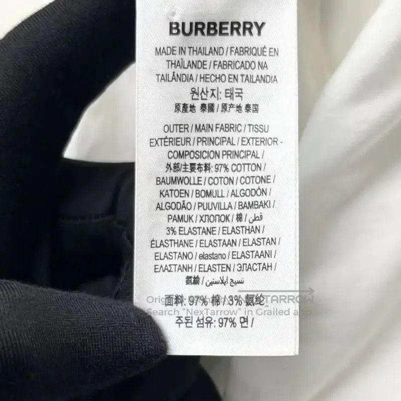 Burberry Burberry White Long Sleeve Shirt for Men. Size US S / EU 44-46 / 1 - 2 Thumbnail