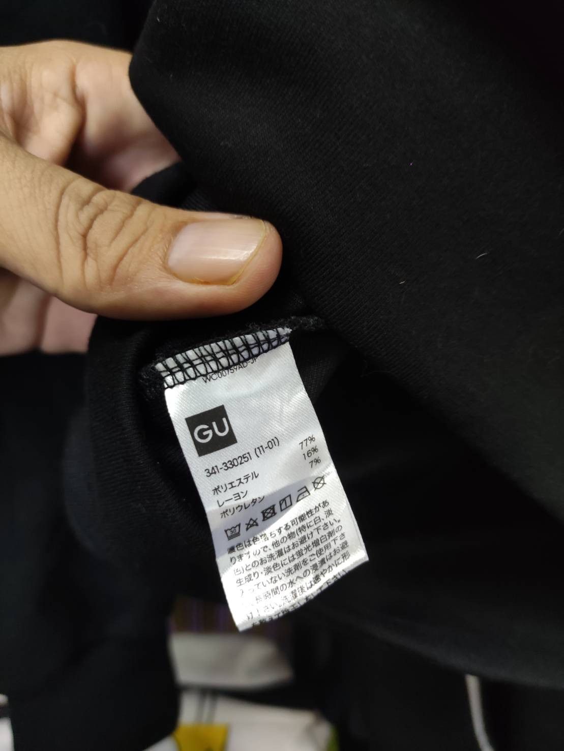 GU Playstation x GU Side Zipper Hoodies Size US L / EU 52-54 / 3 - 7 Thumbnail