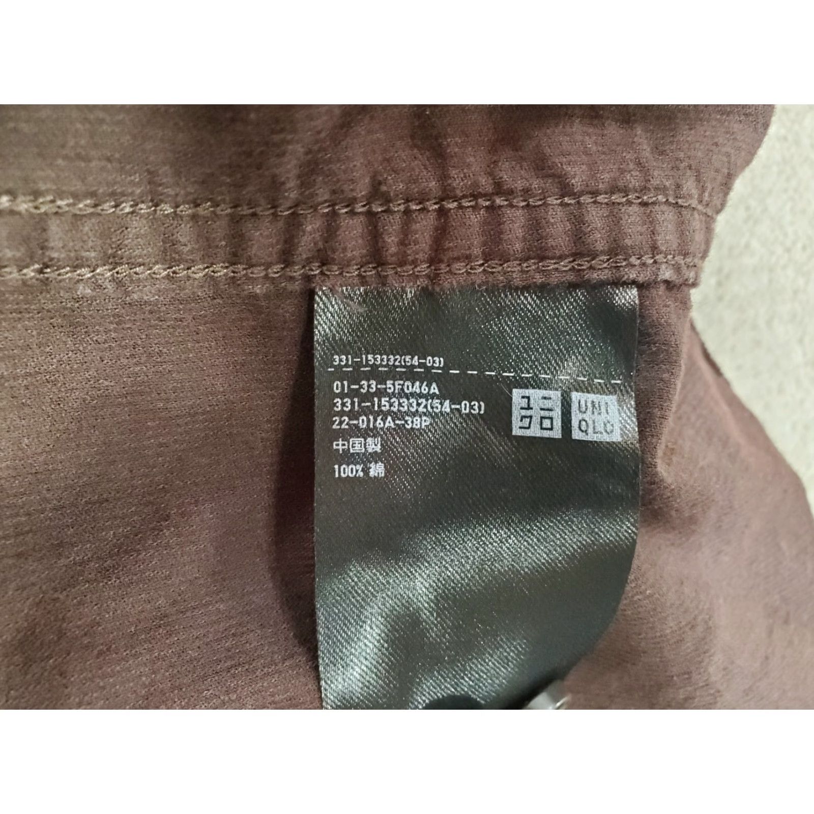 Uniqlo Uniqlo Shirt Mens XL Brown Corduroy Button-Up Long Sleeve Collared Casual Size US XL / EU 56 / 4 - 7 Thumbnail
