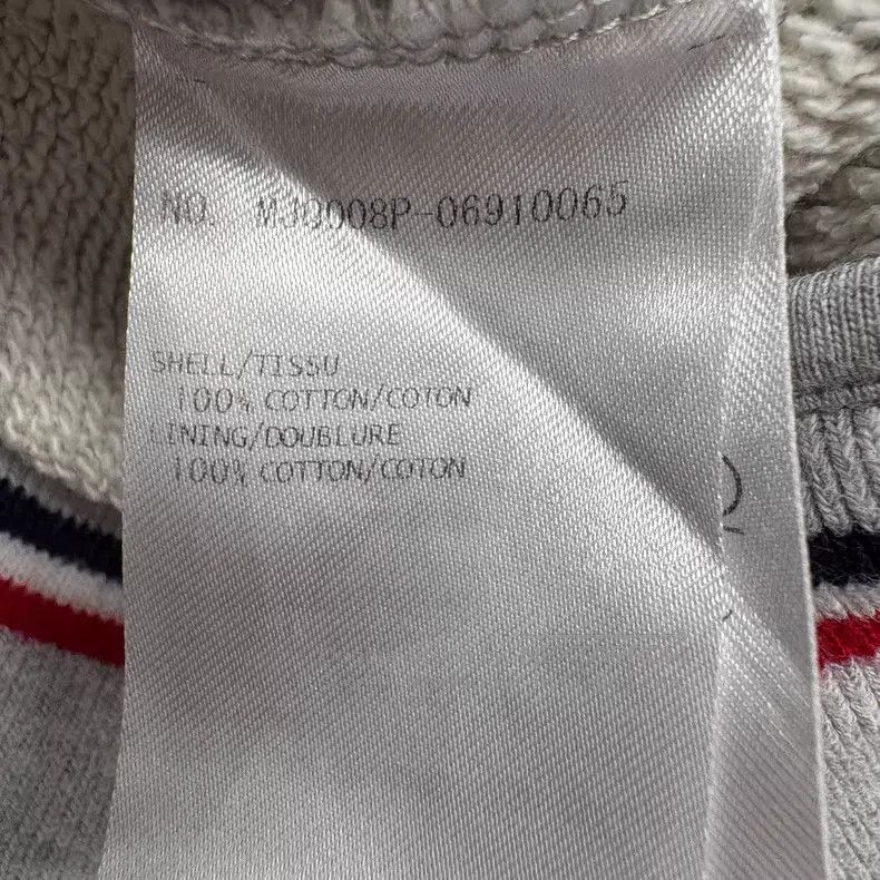 Thom Browne Thom Browne size 4 Gray four-striped trousers Size US 32 / EU 48 - 6 Thumbnail