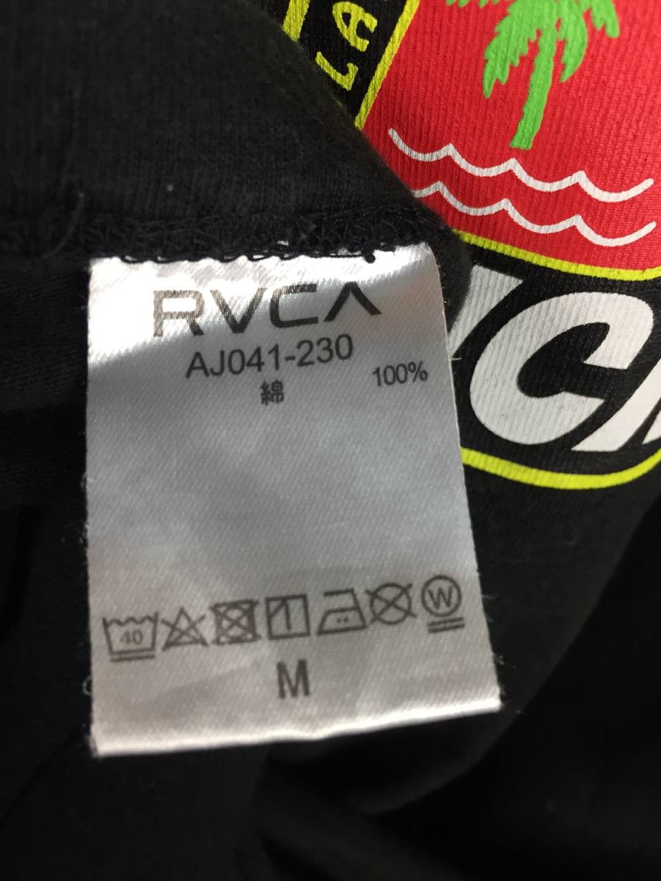 RVCA RVCA Balance of Opposites Skate Surf Pocket Tee Size US M / EU 48-50 / 2 - 11 Thumbnail