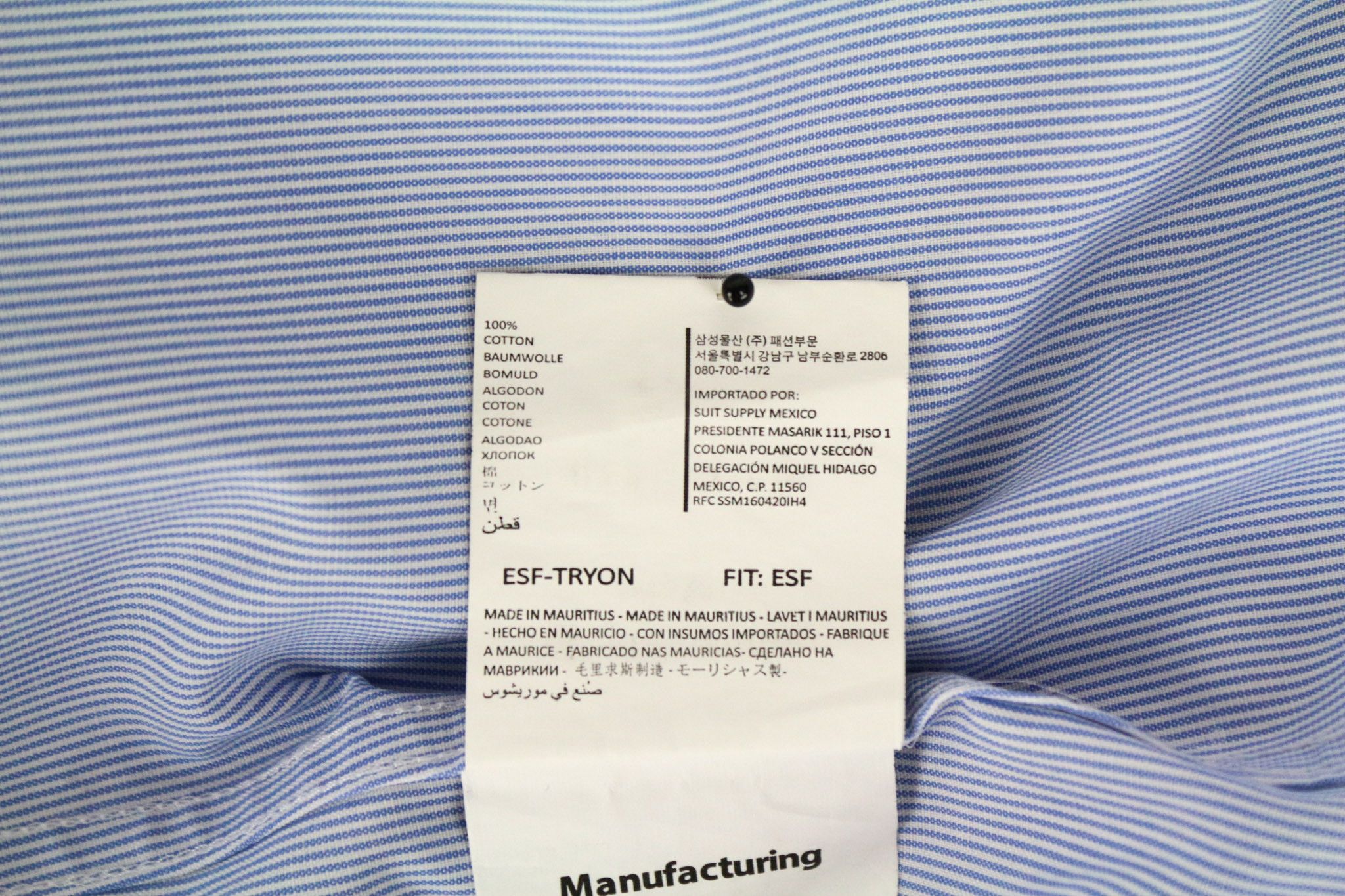 Suitsupply 46-7/18L Extra Slim Blue Cotton Stripe Pattern 72685 Size 46L - 7 Thumbnail