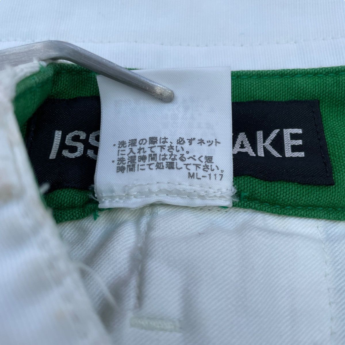 Designer × Issey Miyake Issey Miyake S/S07 - Runway Cargo Side Zip Pants Size US 34 / EU 50 - 9 Thumbnail
