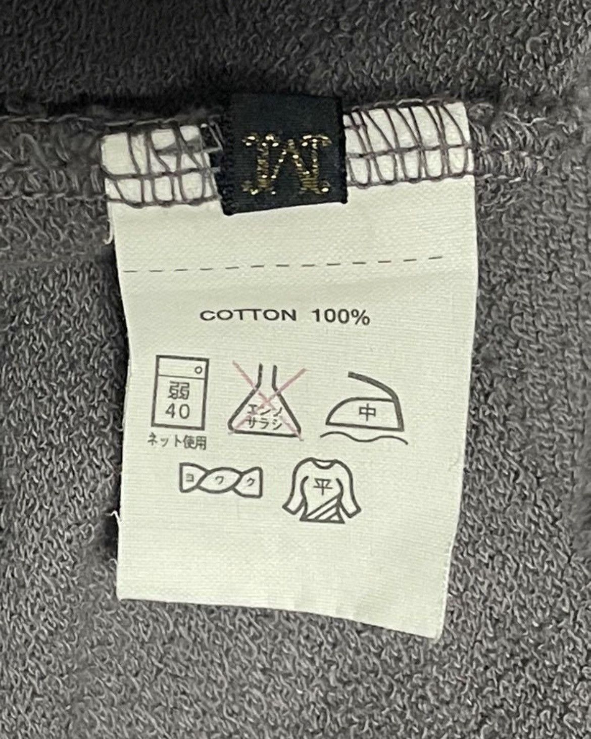 Japanese Brand × Kapital Kapital sweater Size US M / EU 48-50 / 2 - 5 Thumbnail