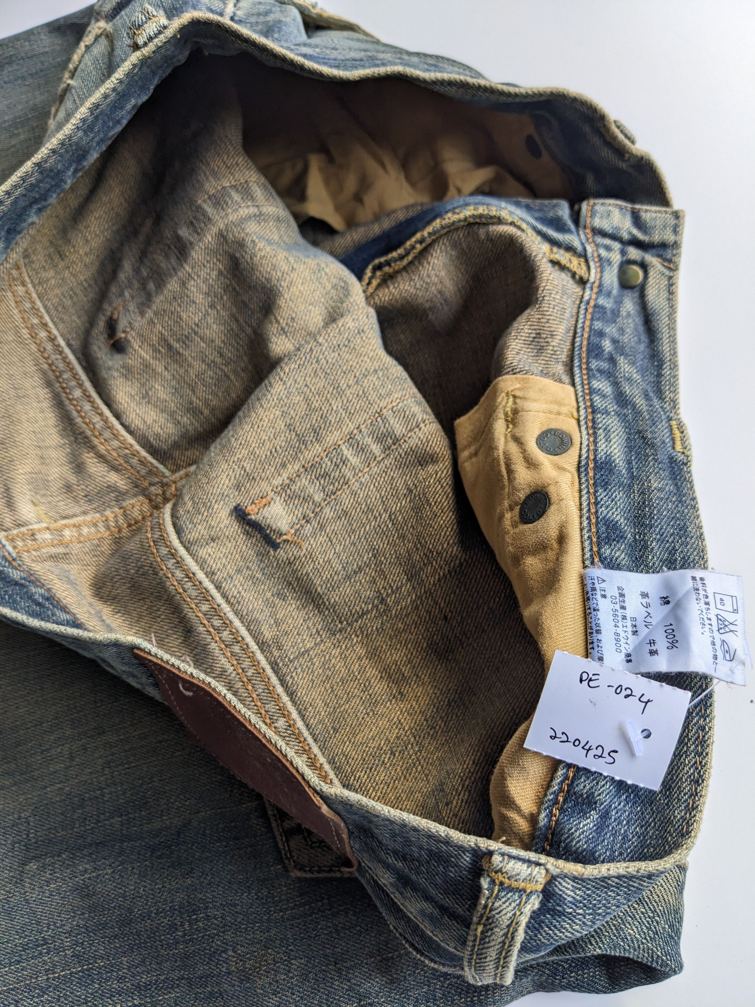 Edwin Vintage EDWIN 505X selvedge mudwash rusty distressed jeans Size US 35 - 10 Thumbnail
