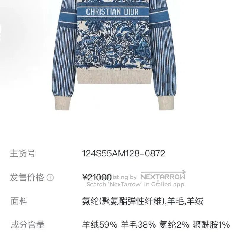 Other Dior Blue Cashmere Printed Long Sleeve Sweater . Size M / US 6-8 / IT 42-44 - 2 Thumbnail