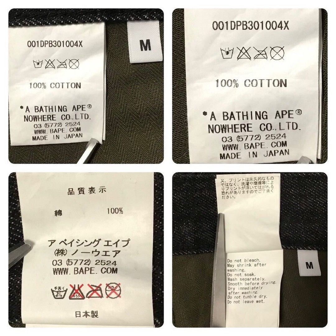 Bape BAPE APE HEAD logo black denim pants a bathing ape ★size M Size US 32 / EU 48 - 8 Thumbnail