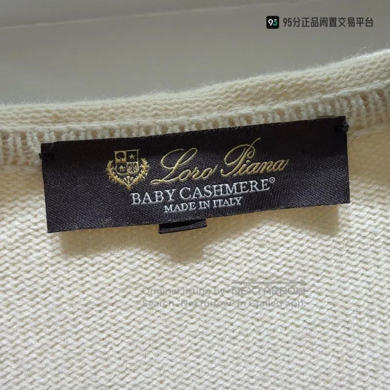 Loro Piana Loro Piana Cashmere Striped Zip Hoodie Unisex. Size US XXS / EU 40 - 1 Thumbnail