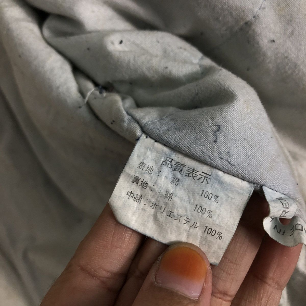 Issey Miyake 📌Vintage Denim Bomber Jacket Pezzo Bondage Blanket Size US M / EU 48-50 / 2 - 20 Thumbnail