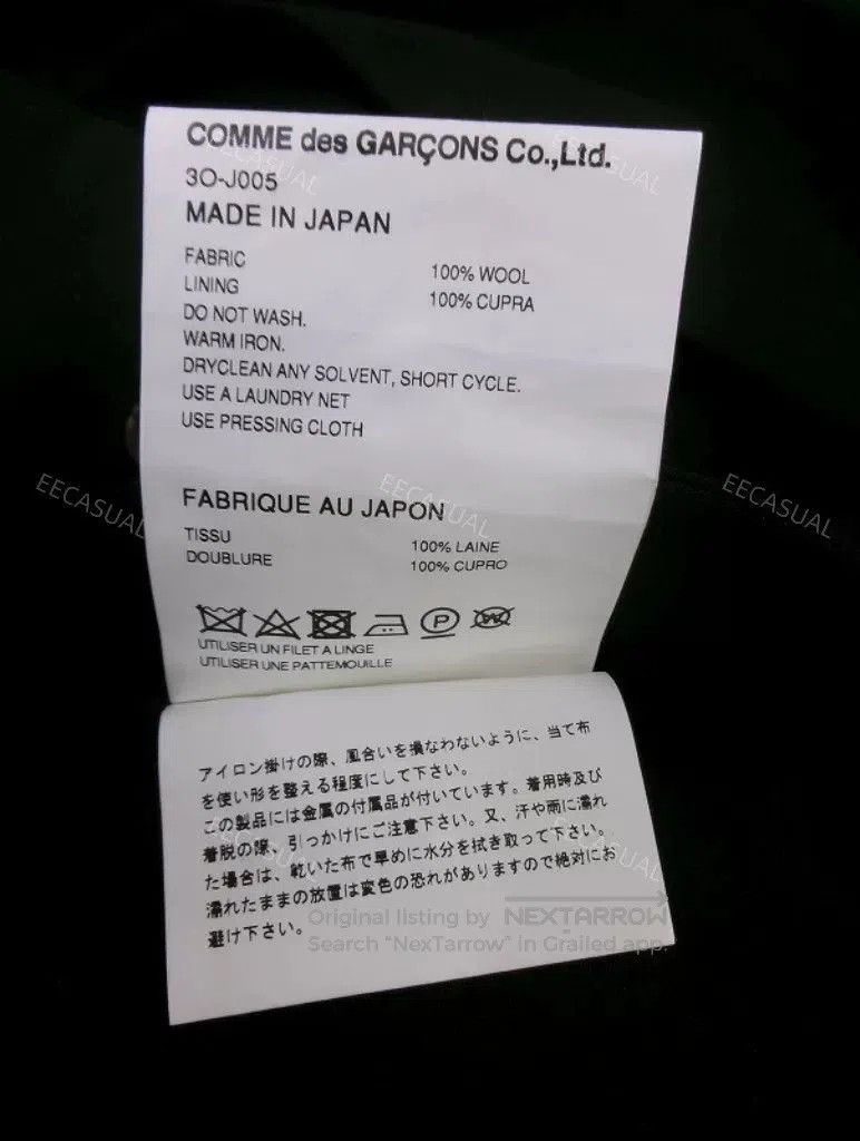 Comme des Garcons Noir Kei Ninomiya Wool Coat 2025. Size M / US 6-8 / IT 42-44 - 9 Thumbnail