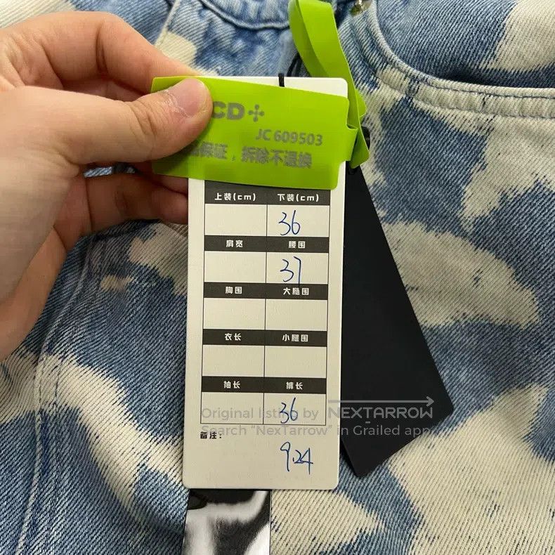 Givenchy Givenchy Size36 Graffiti Star Denim Skirt Size L / US 10 / IT 46 - 5 Thumbnail