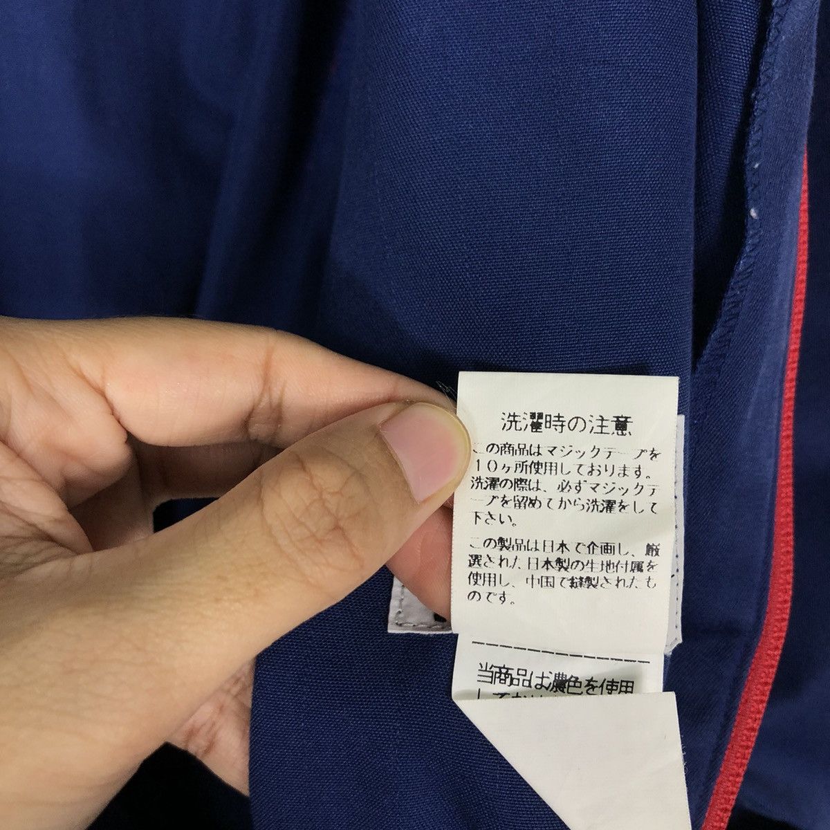Japanese Brand 🔥90’s Vintage Overall Racing Sports Bridgestone Racing Size US 36 / EU 52 - 17 Thumbnail