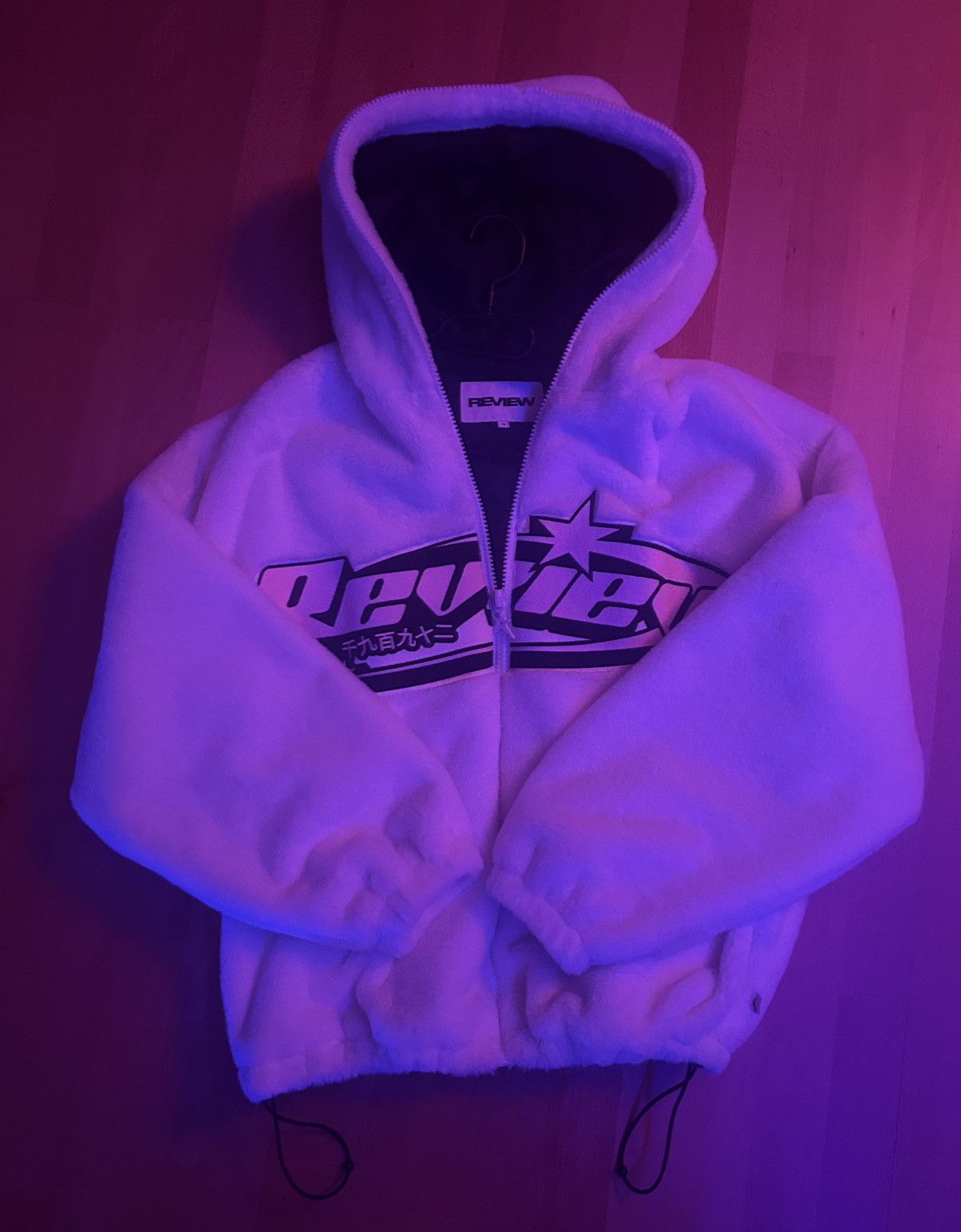 Japanese Brand × Review Review Fleece Jacket Size US S / EU 44-46 / 1 - 1 Thumbnail