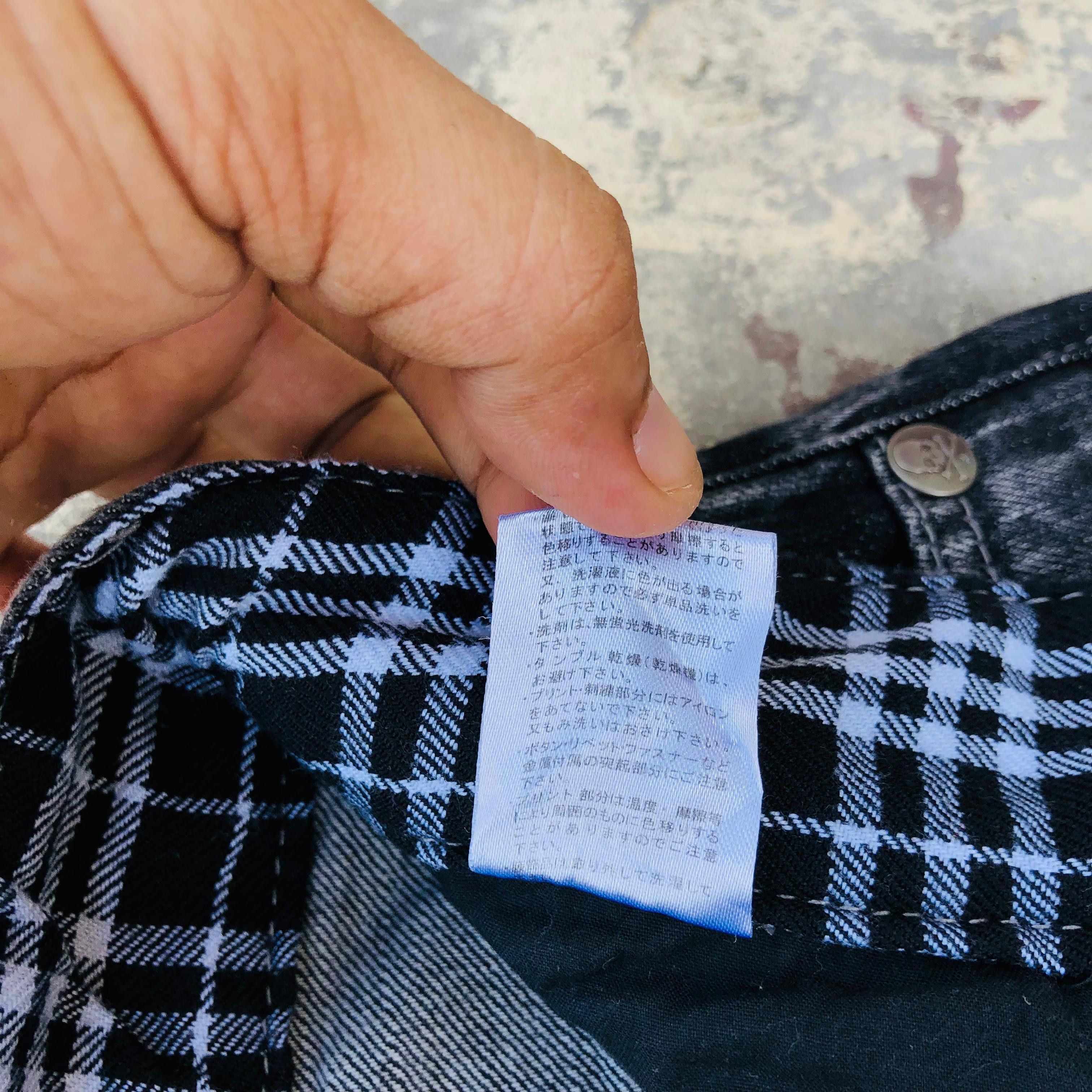 Japanese Brand Japanes brand x Wild Life x Avant Garde x If Six Was Nine Size US 28 / EU 44 - 9 Thumbnail
