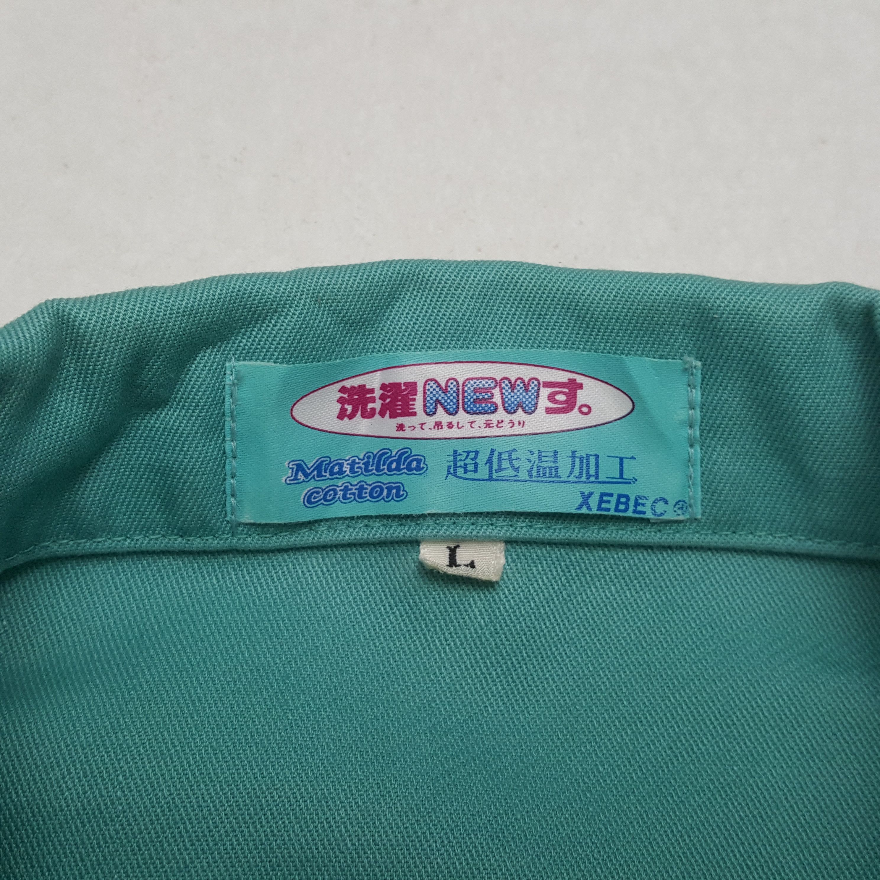 Vintage Yamato Transport Co LTD Workwear Custom Art Jacket RR23 Size US L / EU 52-54 / 3 - 7 Thumbnail