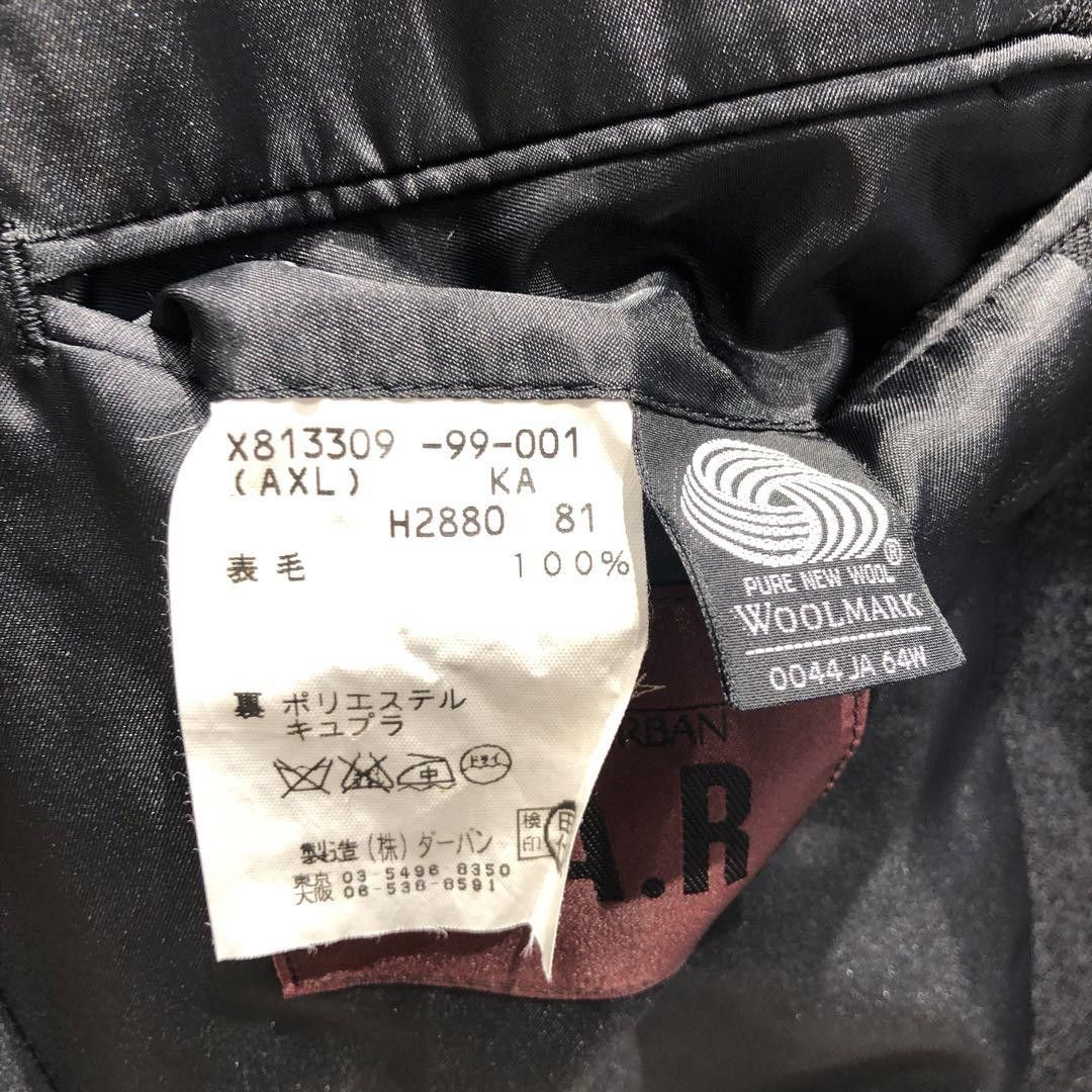 Yohji Yamamoto Yohji Yamamoto Durban A.A.R Tailored Jacket Size US XL / EU 56 / 4 - 4 Thumbnail