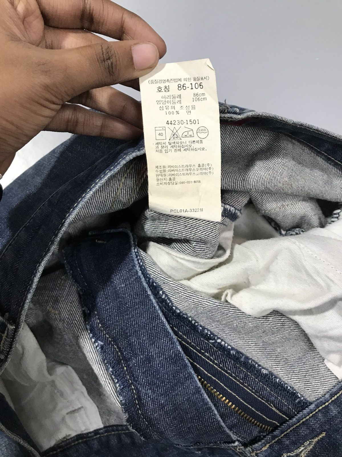 Levi's Vintage Levi’s red tab denim Size US 34 / EU 50 - 8 Thumbnail