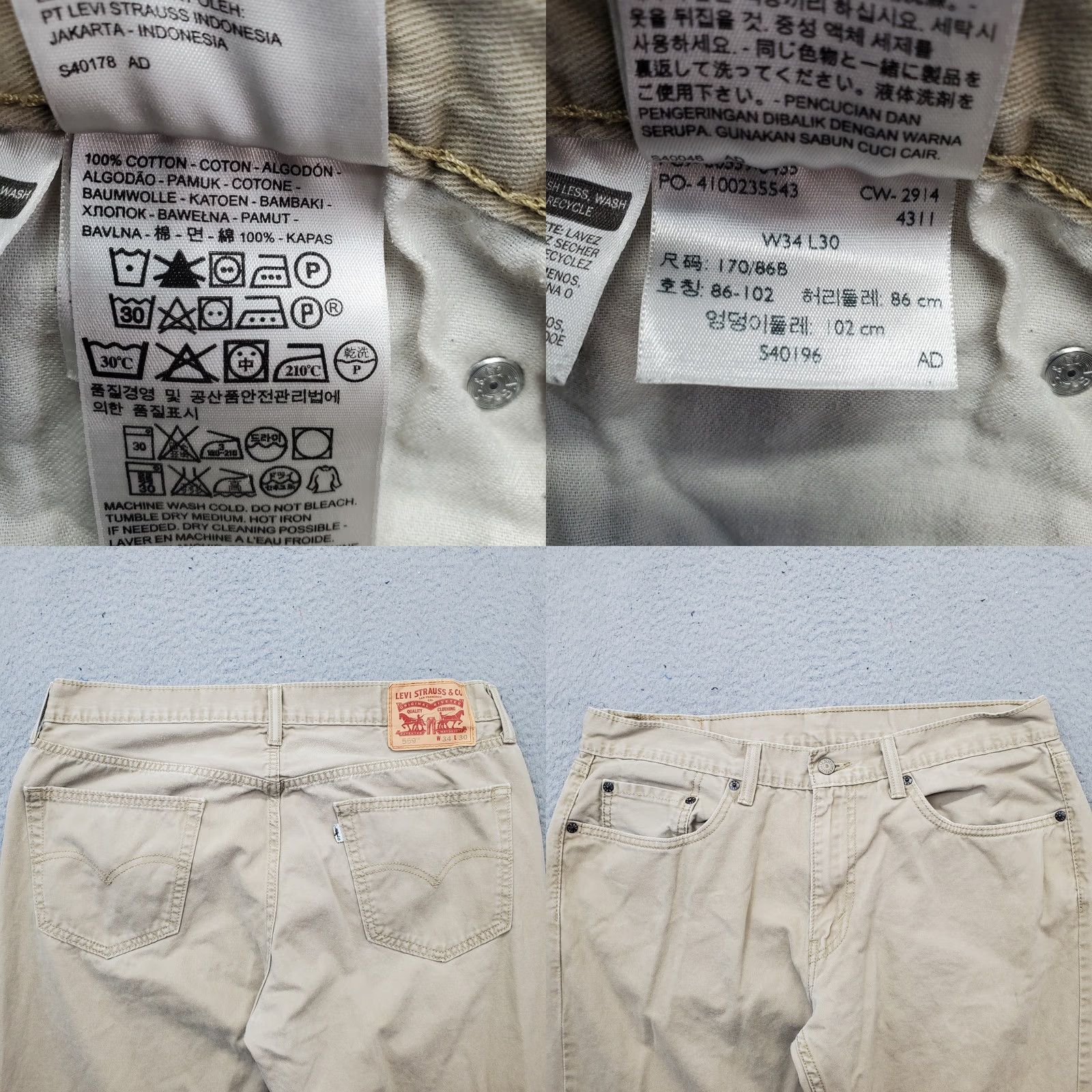 Levi's Levi's 559 Jeans Mens 34x30 Tan Denim 5-Pocket Straight Leg Streetwear Casual Long Jeans Mens Size 34 Tan Size US 34 / EU 50 - 8 Thumbnail