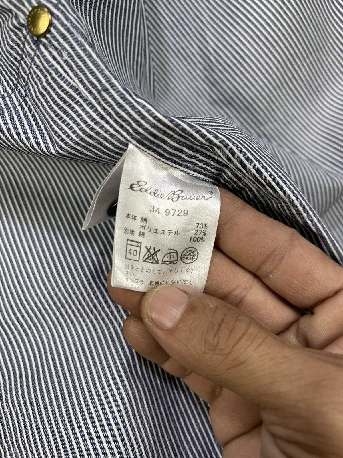 Eddie Bauer Eddie Bauer Hickory Stripe Utility Overshirt Jacket Size US L / EU 52-54 / 3 - 14 Thumbnail
