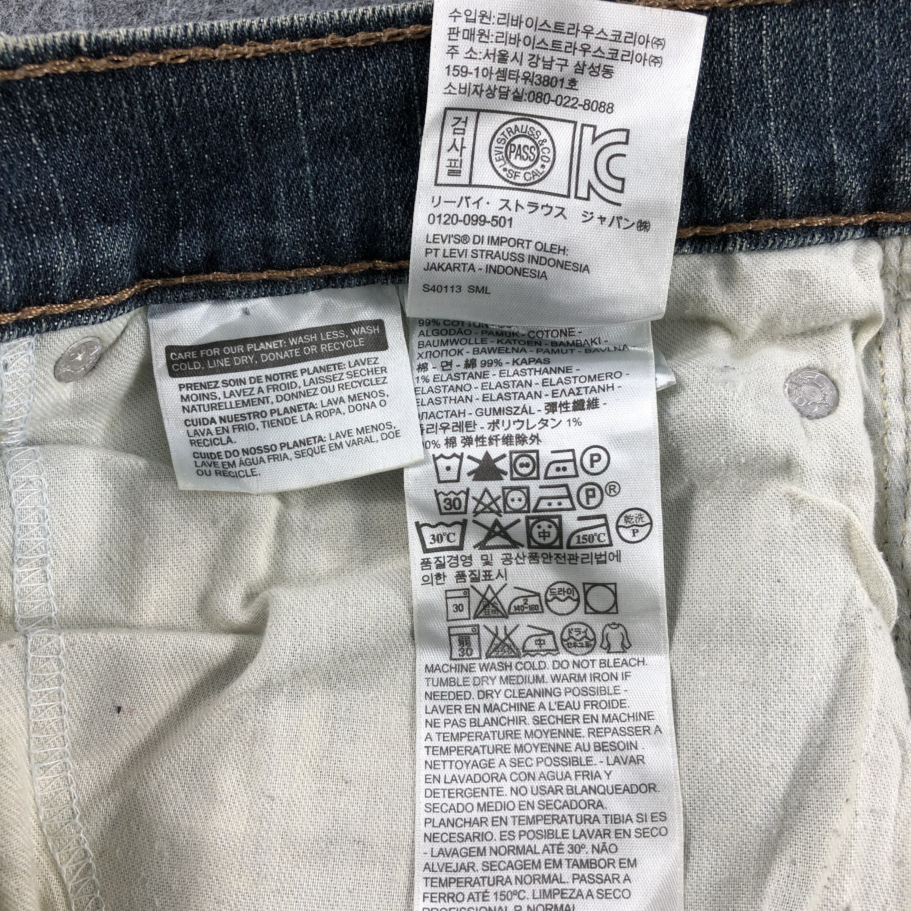 Levi's Vintage Levis 559 Earth Tone Jeans-J1700 Size US 36 / EU 52 - 12 Thumbnail