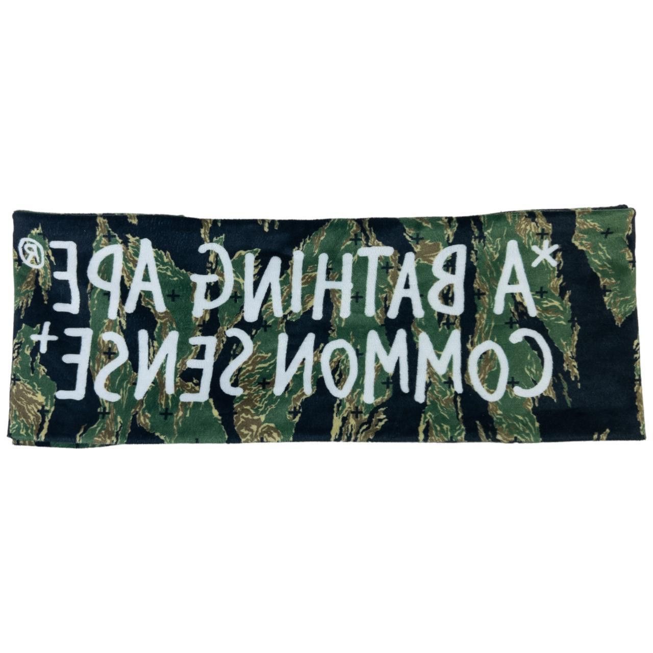 Bape Vintage BAPE Common Sense Camo Scarf Size ONE SIZE - 3 Thumbnail