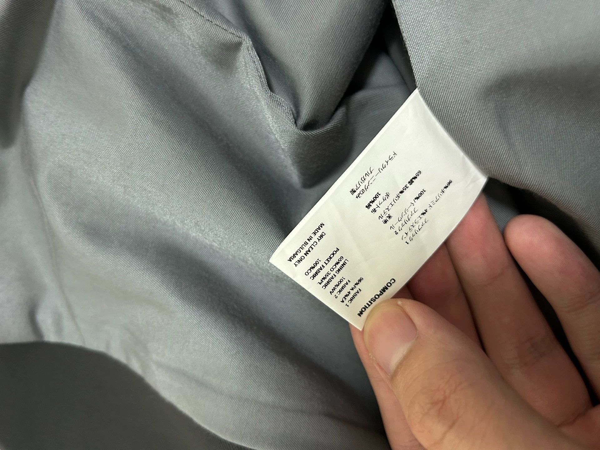 Kiko Kostadinov Kiko kostadinov harkman 21fw suit jacket-2508 Size US S / EU 44-46 / 1 - 2 Thumbnail